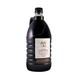 Arvum Pedro Ximenez (PX) Sherry Vinegar